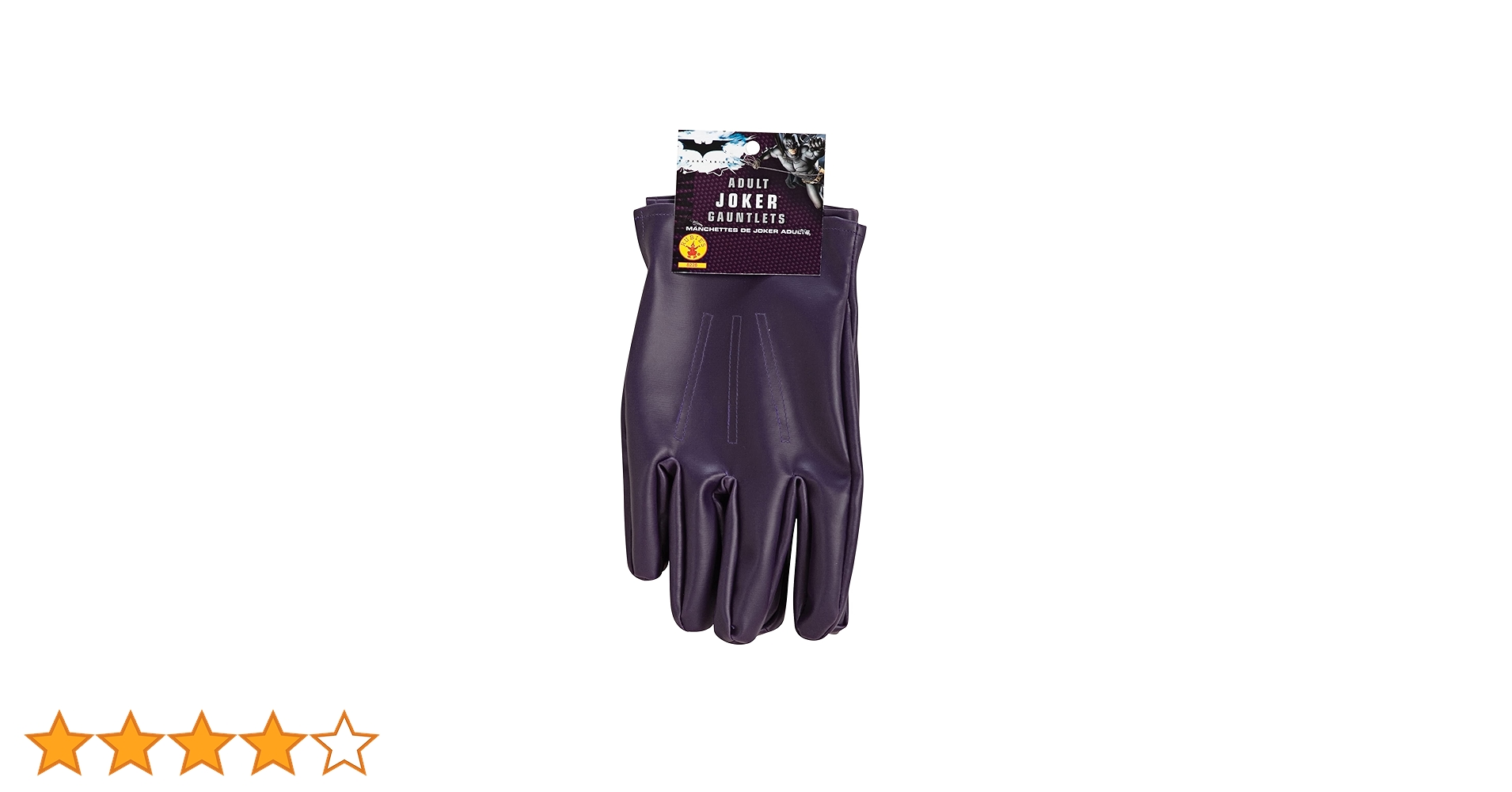 Amazon.co.jp: Batman Dark Knight The Joker Gloves Adult